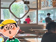-茶小点(丽悦新天店)