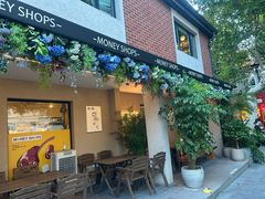 -Money Shops(愚园路店)