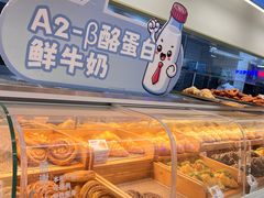 -红星前进面包牛奶公司(君太店)