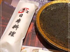 -青空日料烧肉烧鸟店(后湖兴业路店)