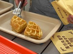 -成裕雪糕店(士多店)
