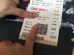 -宁波影都(鄞州印象城店)