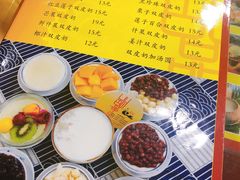 菜单-民信老铺(华盖路店)