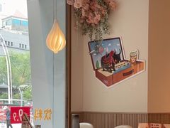 -必胜客(王府井店)