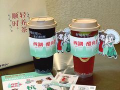 -炖物24章·顺时轻养茶(黄龙店)