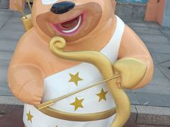 -青岛方特梦幻王国