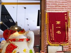 -拿渡麻辣香锅(幸福港湾店)