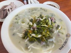 -何永光123鲜牛肉馆(1号店)