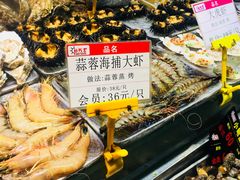 -船梆煮•蒸汽海鲜·炉火烤肉(五四广场店)