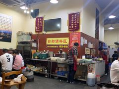 -正南齊北重庆老火锅(光华村直营店)