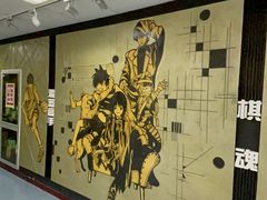 -深圳少年儿童图书馆