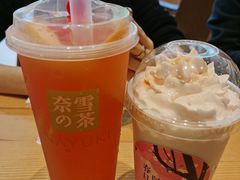 -奈雪的茶(石厦时代广场店)
