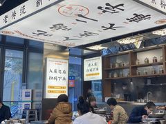 -小螺大作·螺蛳粉火锅(林和西店)