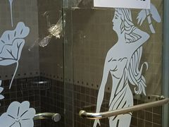 -中之润养生(都市路店)