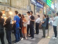 -顺城金记卤鸡·清真