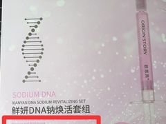 -中贸广场