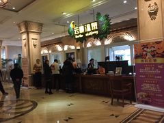 -杭州第一世界大酒店·云曼温泉