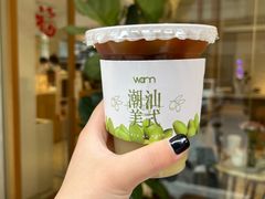 -Cafe on warm(丹霞店)