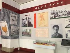 -延安杨家岭革命旧址