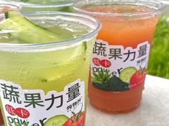 -炖物24章·顺时轻养茶(黄龙店)