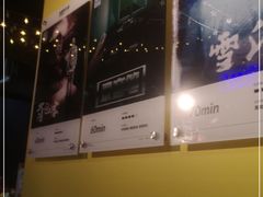 -解个谜沉浸剧情密室(天河店)