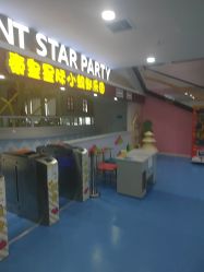 -秦皇星际小蚂蚁乐园