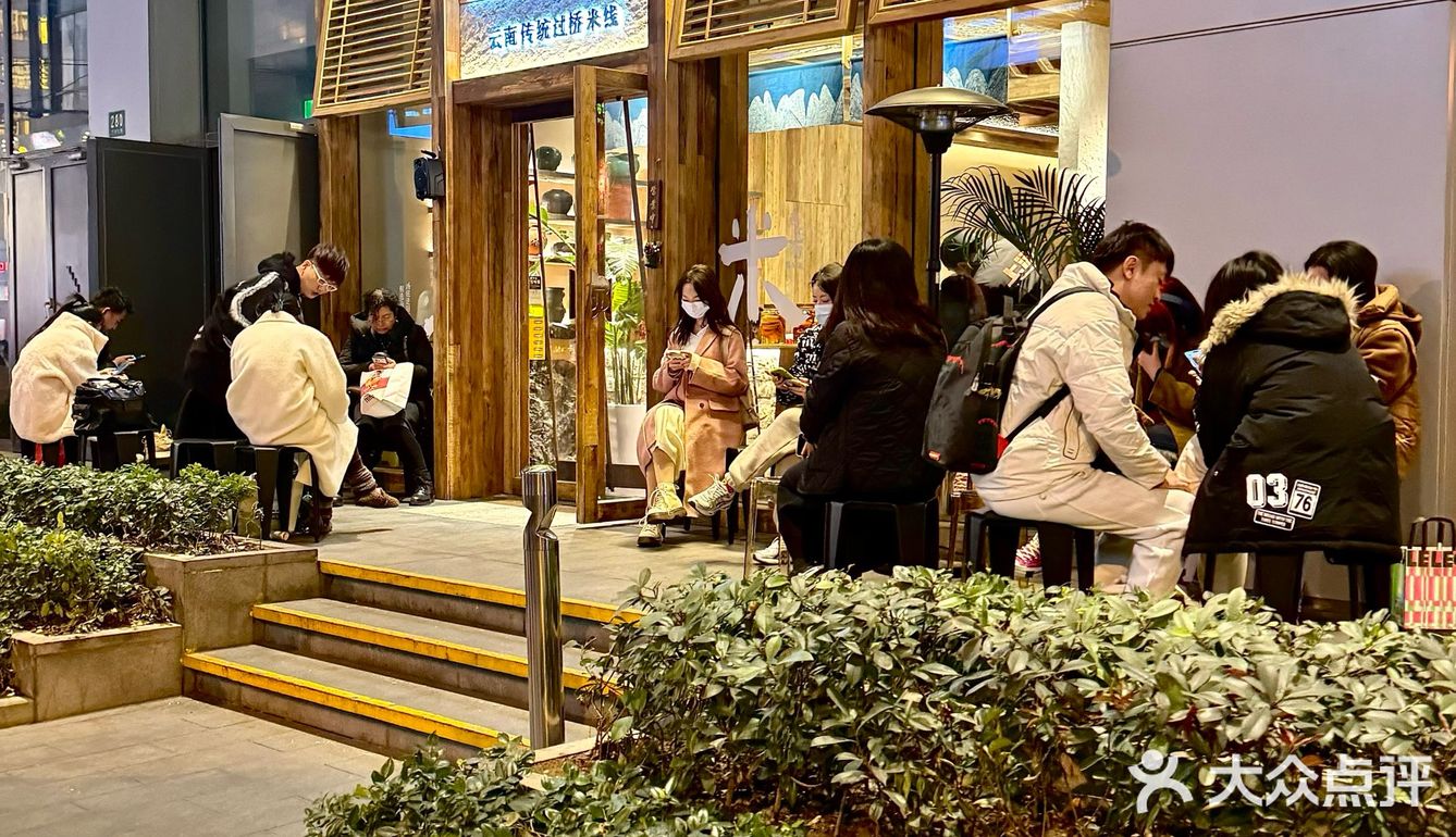 比繁花的宝总泡饭还要豪华…