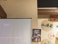 -00后的烤串·扬州地标烧烤(大运河博物馆店)