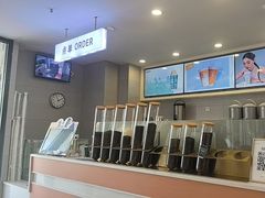 -雾与山茶(大禹城店)