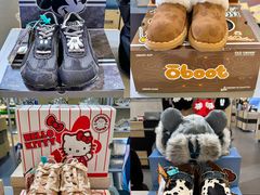 -松雷商业(南岗店)