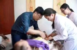 -悦艾堂·中医拔罐减肥·美体艾灸连锁