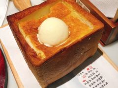 -绿茶餐厅(成都太古里店)