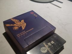 -院8里·小聚园(九眼桥店)