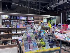 -扶光书店(中环店)