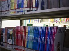 -深圳少年儿童图书馆