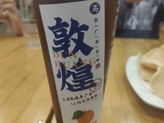 -西部马华清真兰州牛肉面·烧烤夜市(上地店)