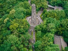 -上海佘山国家森林公园天马山园