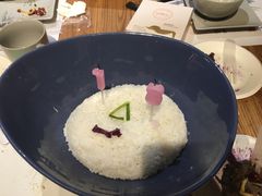 -U你·天然调味(南湖总店)