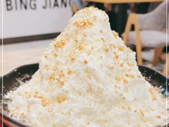 -冰冰酱(新都心店)