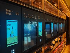 -Blac+Blac(中海环宇荟店)