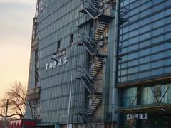 -赛纳河休闲商务会馆(天宁寺店)