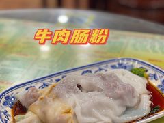 -顺记冰室(宝华路店)