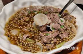 Sichuan Pepper and Garlic Pork Kidney