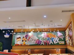 -豪客来牛排(成都锦江大融城店)