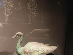 -陕西历史博物馆