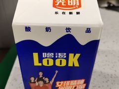 -小郡肝串串(解放碑店)