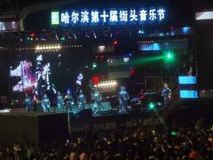 -人民防洪胜利纪念塔