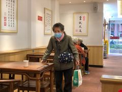 大堂-素满香·食养自助(天一广场店)