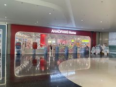 -贵厨酸汤牛肉(花果园国际中心店)