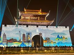 -相门城墙文化休闲景区